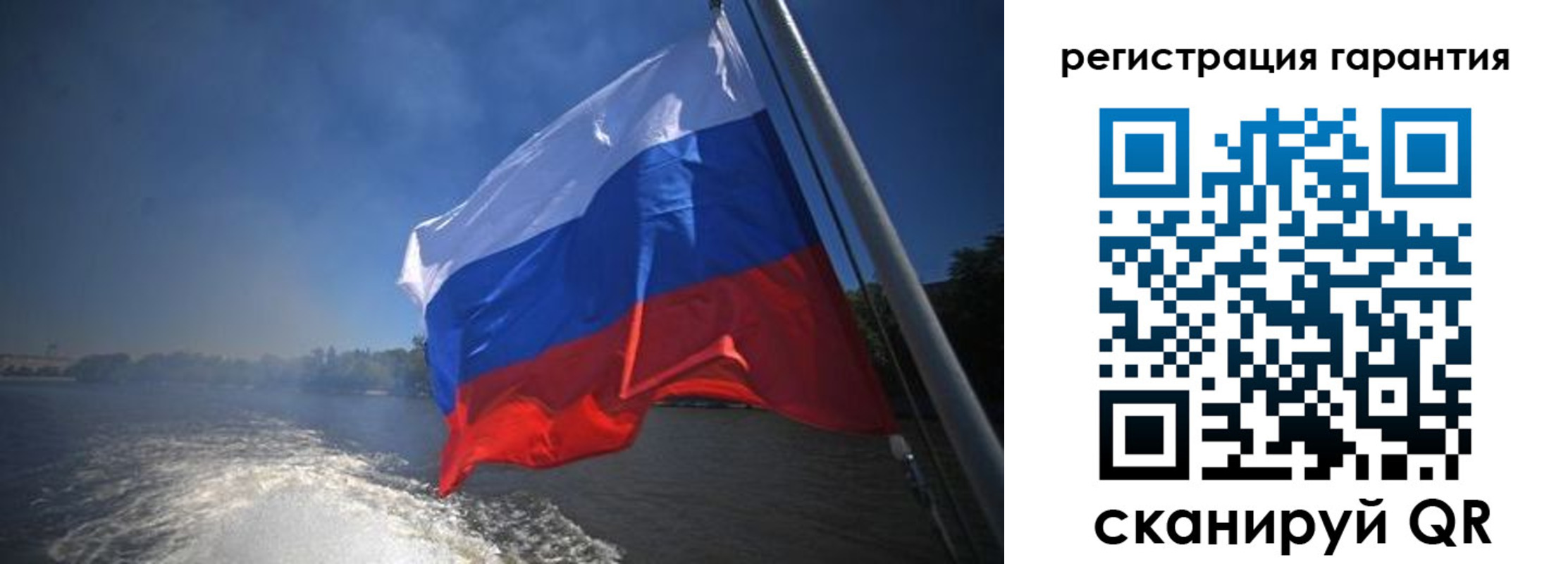 временная регистрация в Калужской области