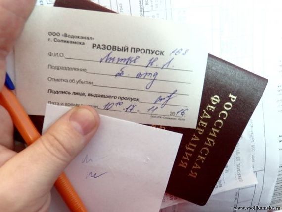 прописка в Калужской области